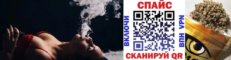 Бутират бутандиол  Рыльск 