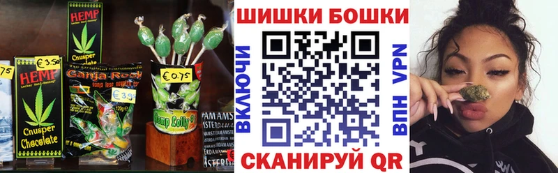 сайты даркнета состав Рыльск Еда ТГК марихуана сколько стоит