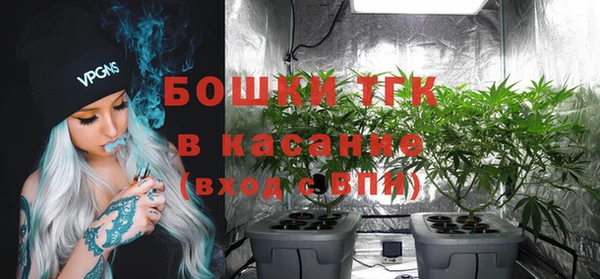 трава Абинск